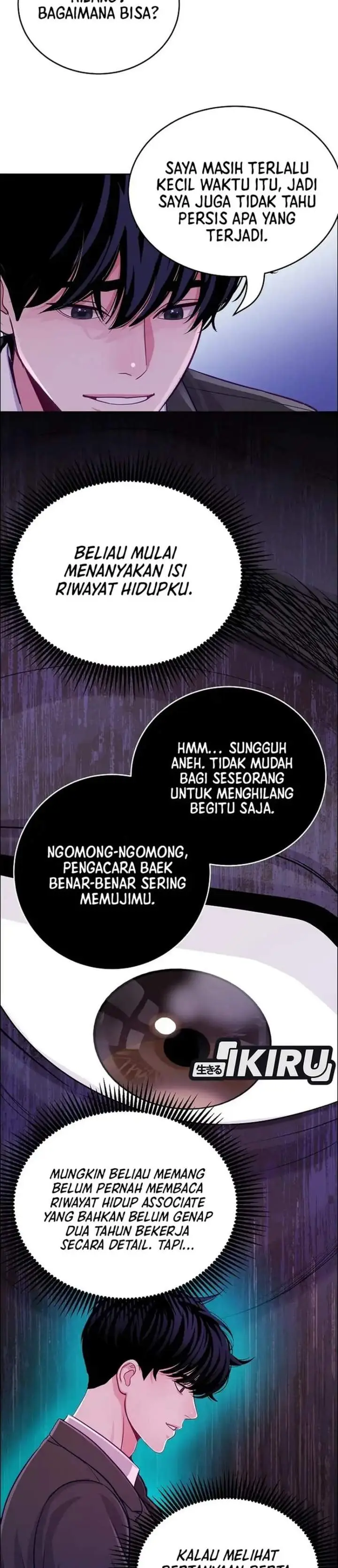 image-komik-the-ordinary-lawyers-subspace-chapter-34-27/39