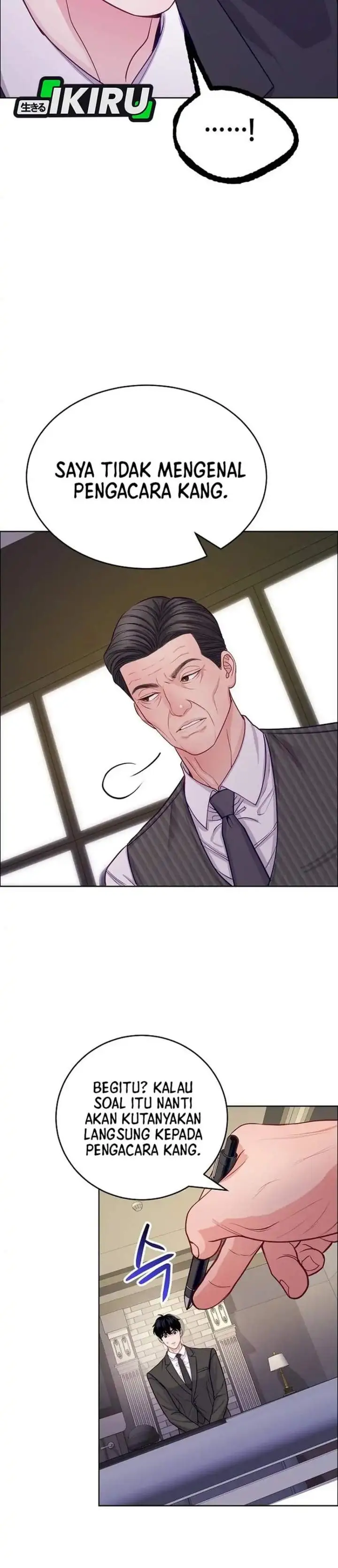 image-komik-the-ordinary-lawyers-subspace-chapter-34-30/39