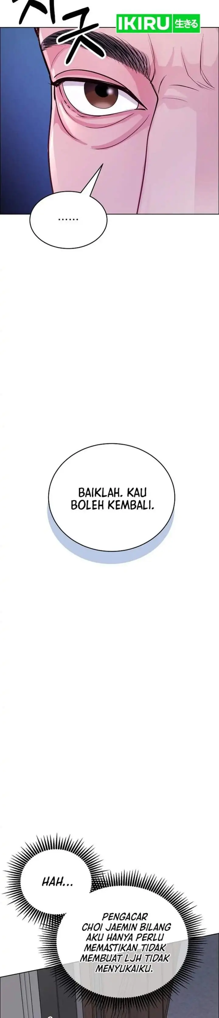 image-komik-the-ordinary-lawyers-subspace-chapter-34-35/39