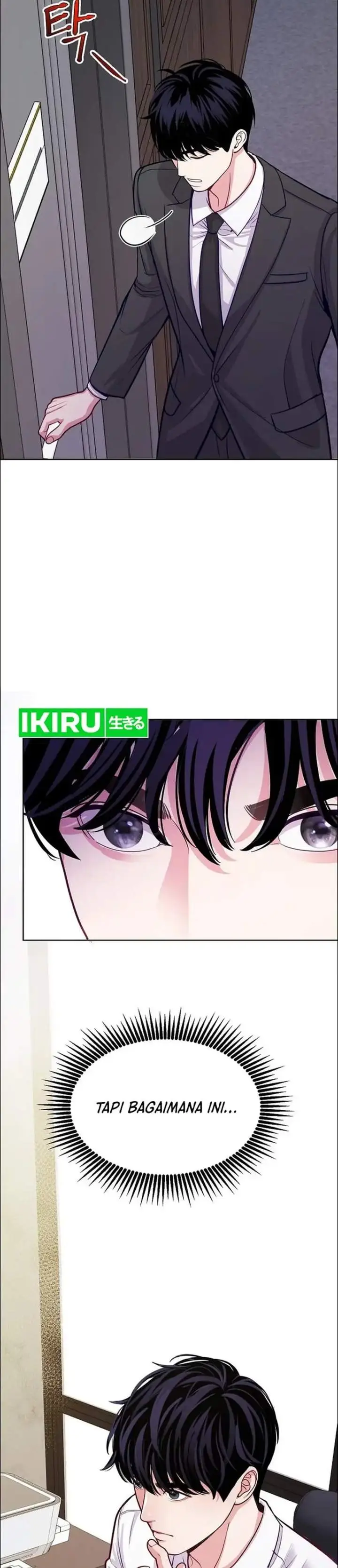 image-komik-the-ordinary-lawyers-subspace-chapter-34-36/39