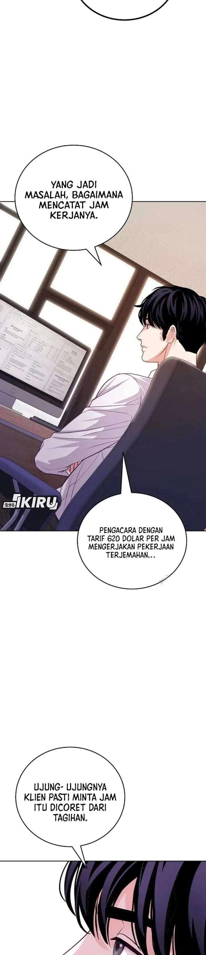 image-komik-the-ordinary-lawyers-subspace-chapter-35-2/37