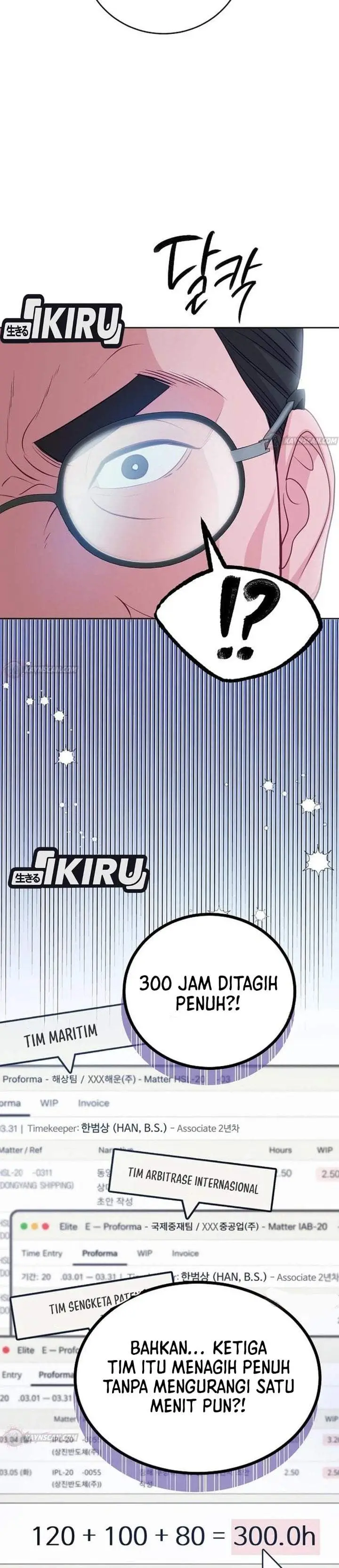 image-komik-the-ordinary-lawyers-subspace-chapter-35-8/37