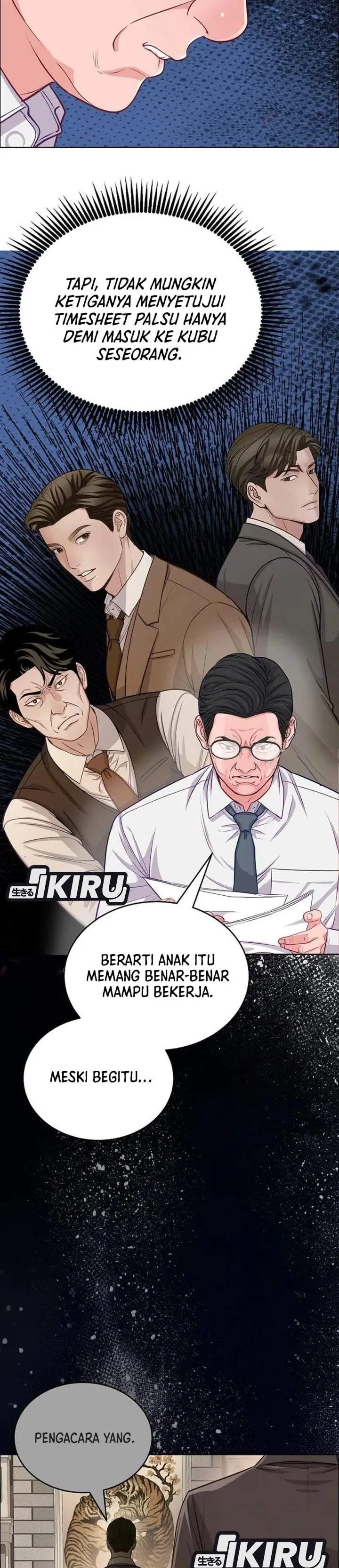 image-komik-the-ordinary-lawyers-subspace-chapter-35-10/37