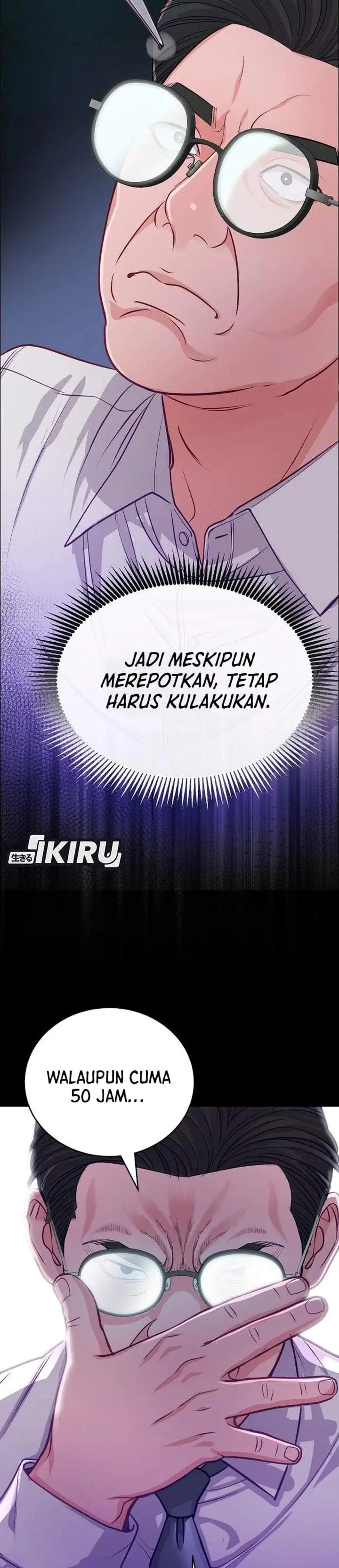 image-komik-the-ordinary-lawyers-subspace-chapter-35-13/37