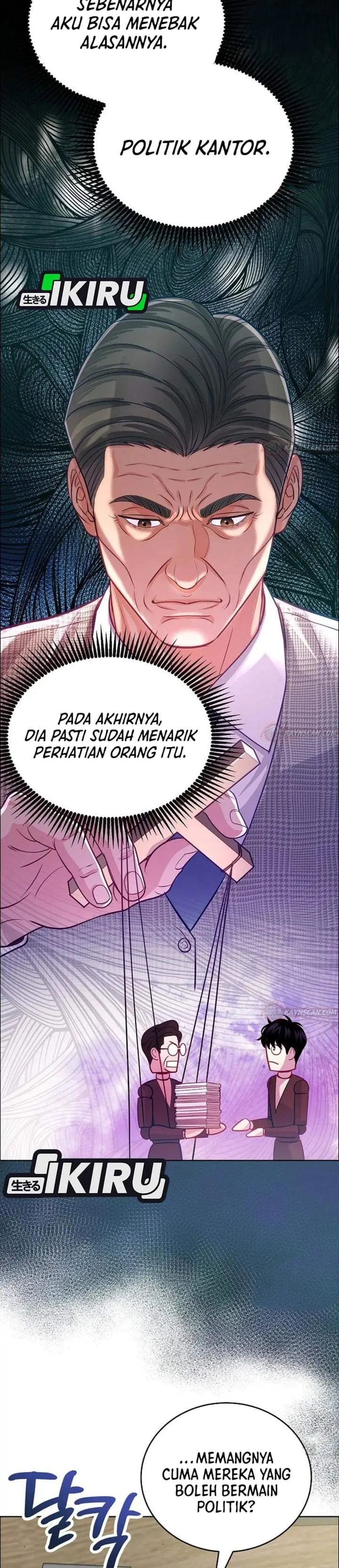image-komik-the-ordinary-lawyers-subspace-chapter-35-20/37