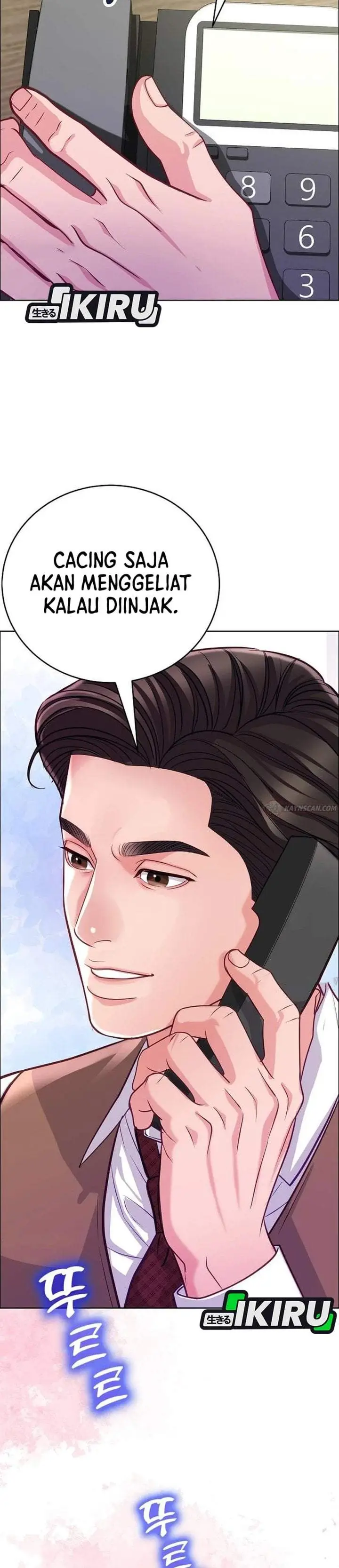 image-komik-the-ordinary-lawyers-subspace-chapter-35-21/37