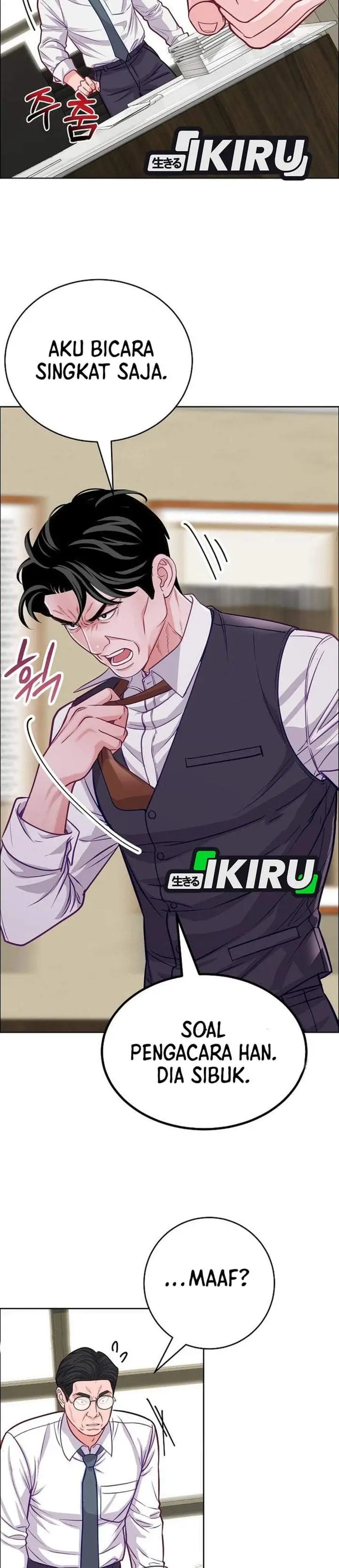 image-komik-the-ordinary-lawyers-subspace-chapter-35-24/37