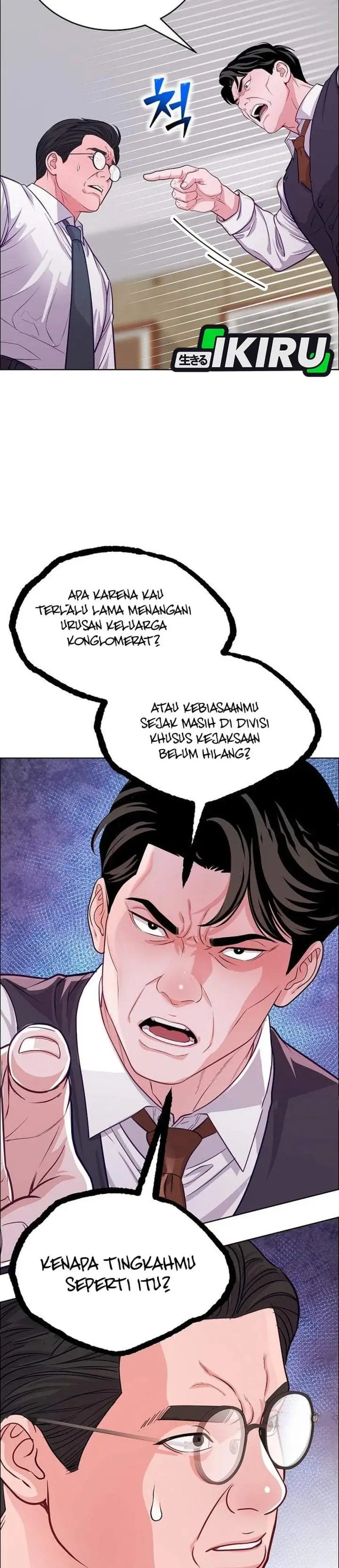 image-komik-the-ordinary-lawyers-subspace-chapter-35-27/37