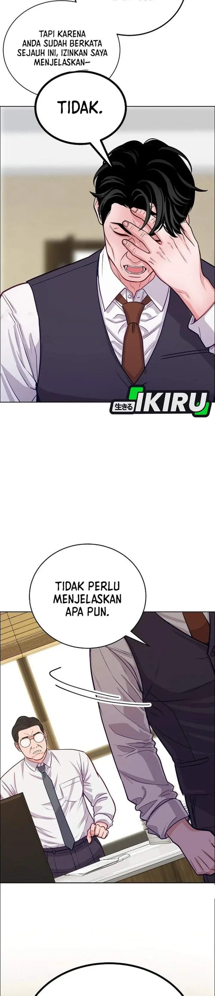 image-komik-the-ordinary-lawyers-subspace-chapter-35-30/37