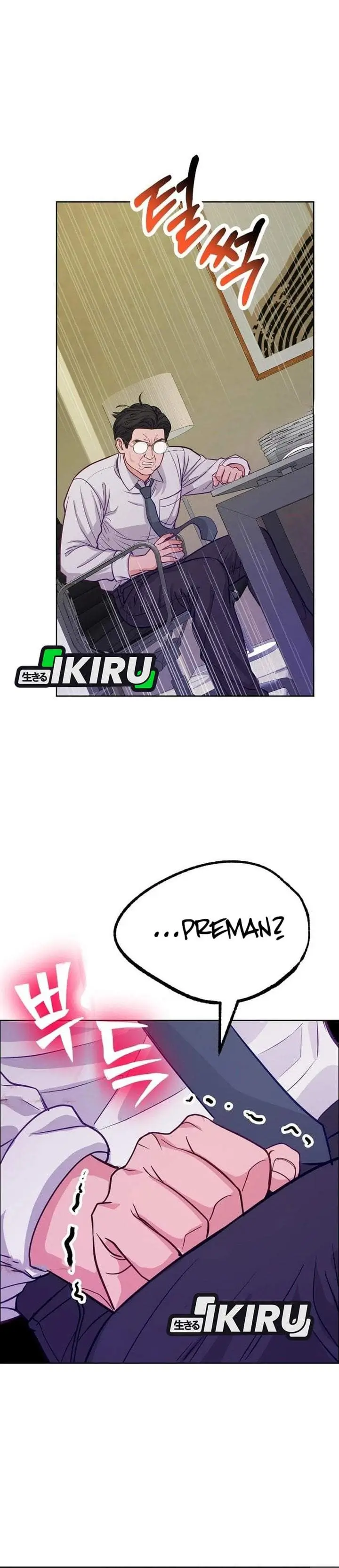 image-komik-the-ordinary-lawyers-subspace-chapter-35-32/37
