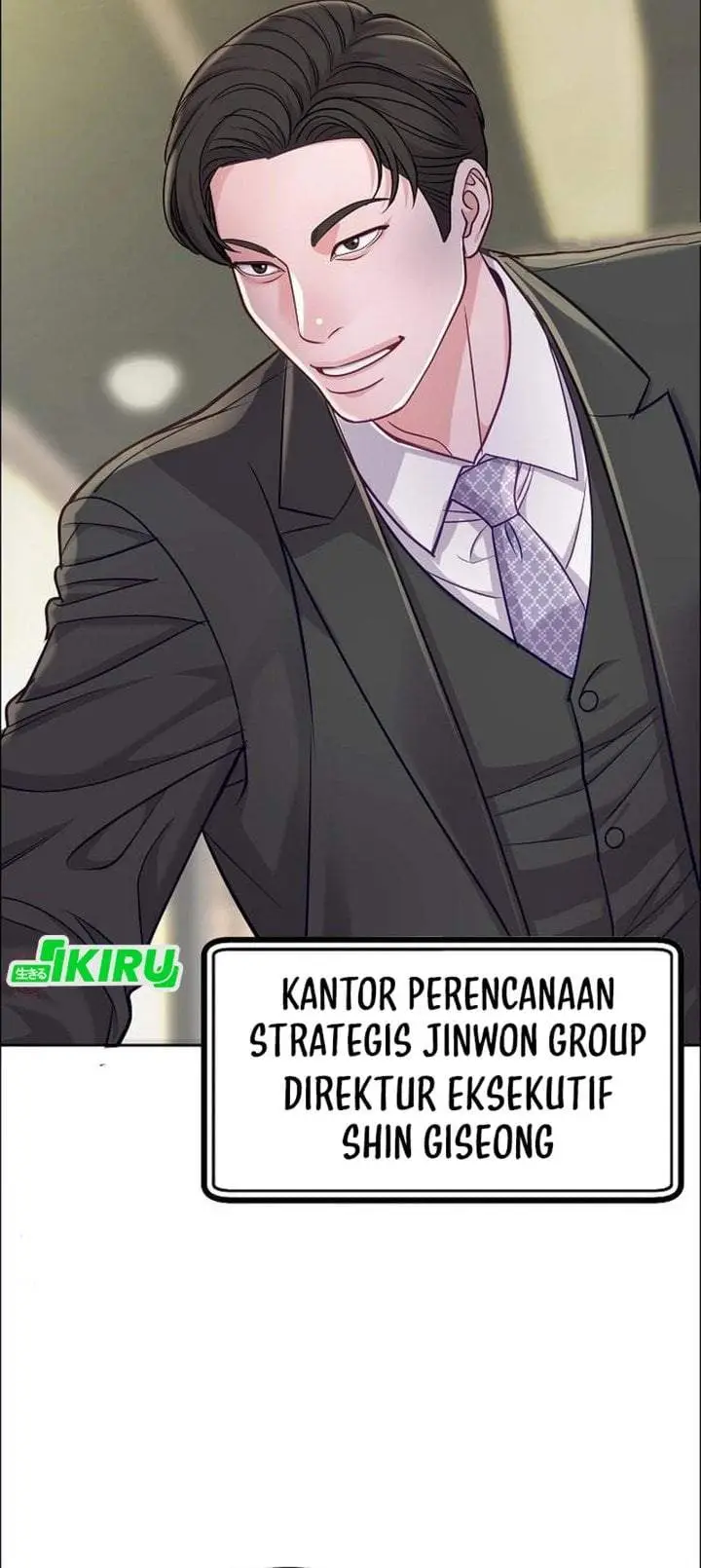 image-komik-the-ordinary-lawyers-subspace-chapter-36-2/45