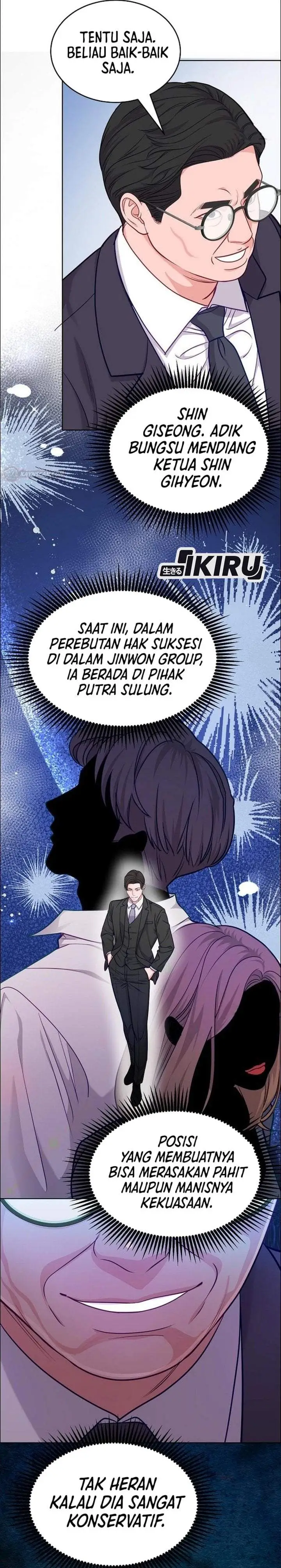 image-komik-the-ordinary-lawyers-subspace-chapter-36-3/45