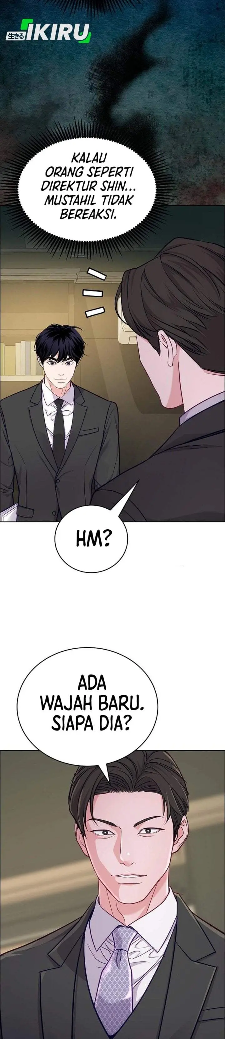 image-komik-the-ordinary-lawyers-subspace-chapter-36-4/45