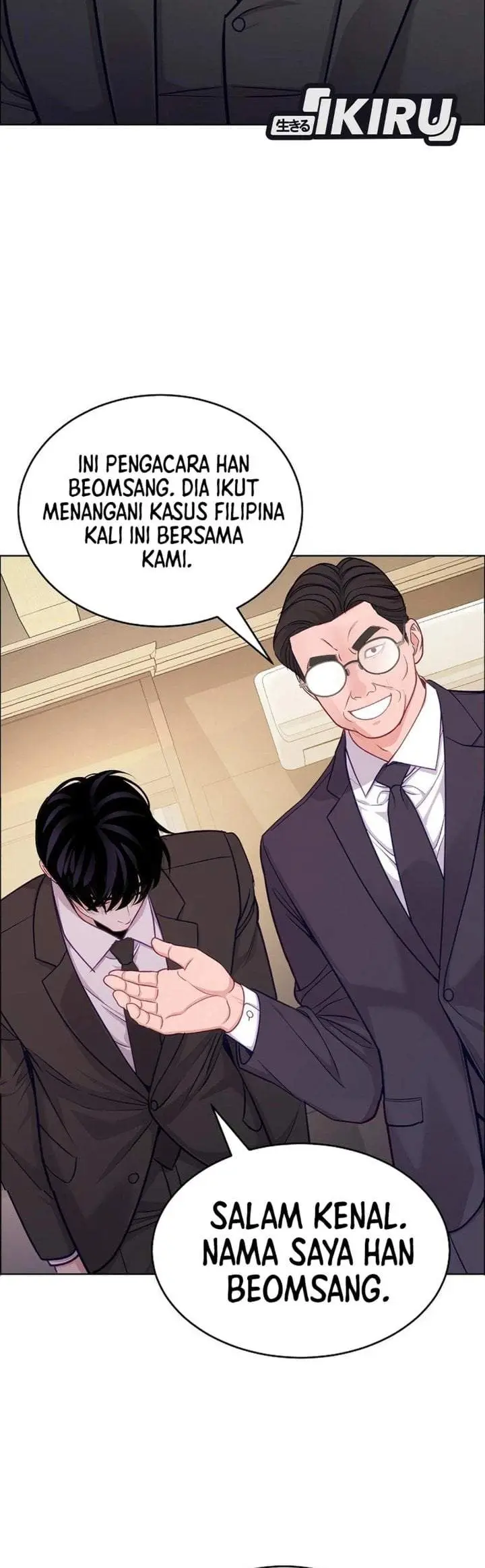 image-komik-the-ordinary-lawyers-subspace-chapter-36-5/45