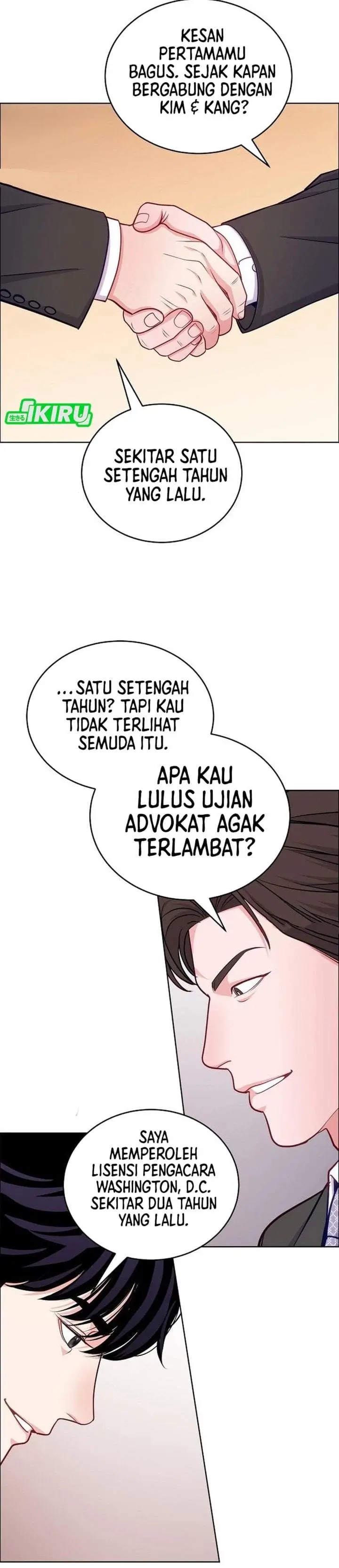 image-komik-the-ordinary-lawyers-subspace-chapter-36-6/45