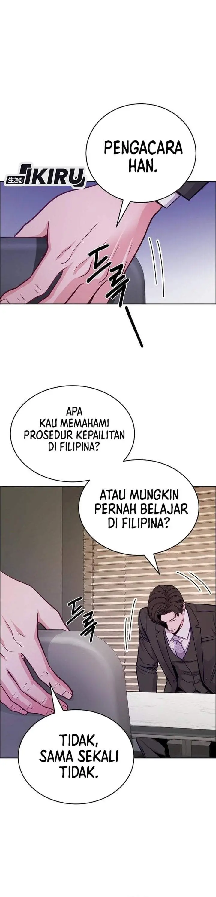image-komik-the-ordinary-lawyers-subspace-chapter-36-8/45