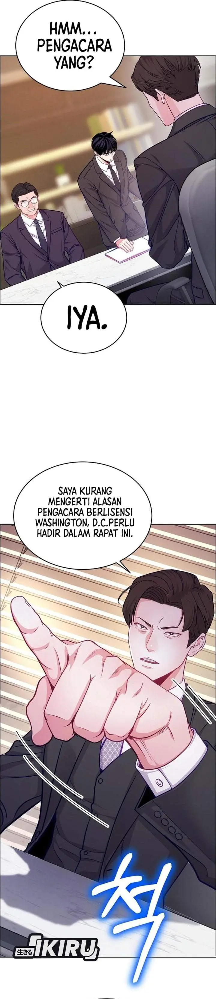 image-komik-the-ordinary-lawyers-subspace-chapter-36-10/45