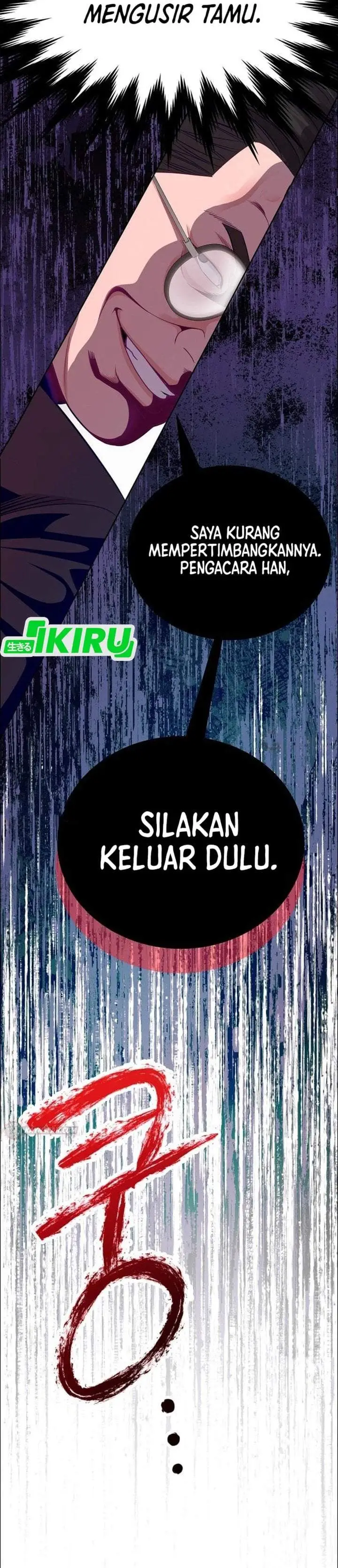 image-komik-the-ordinary-lawyers-subspace-chapter-36-14/45
