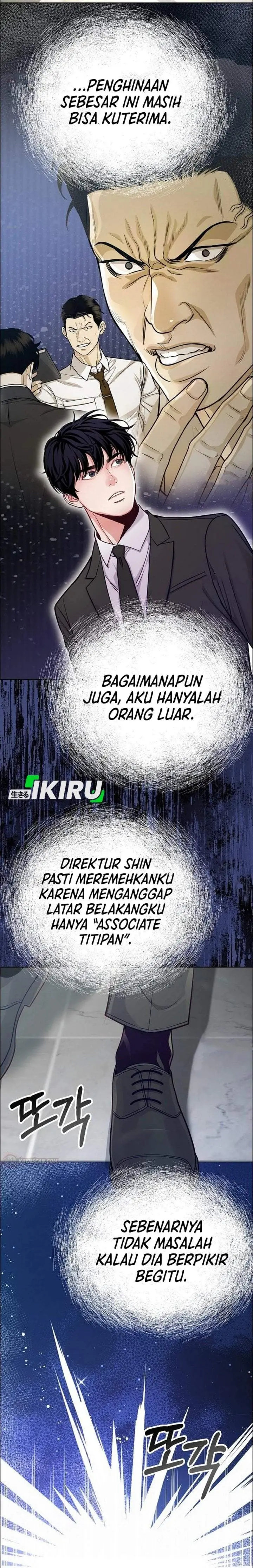 image-komik-the-ordinary-lawyers-subspace-chapter-36-16/45