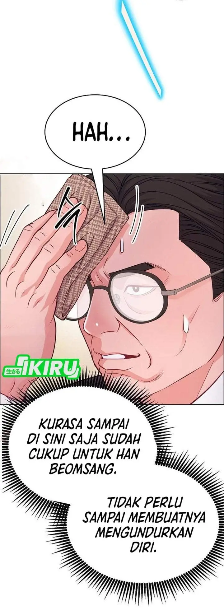 image-komik-the-ordinary-lawyers-subspace-chapter-36-19/45