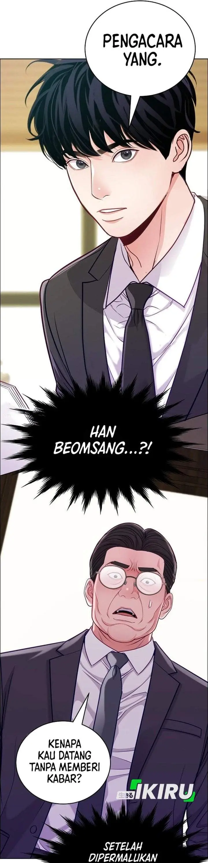 image-komik-the-ordinary-lawyers-subspace-chapter-36-23/45