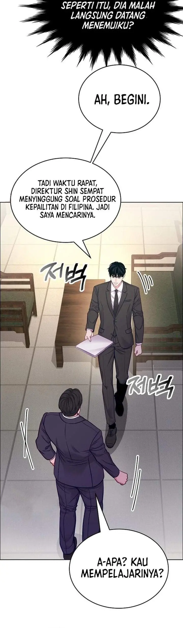 image-komik-the-ordinary-lawyers-subspace-chapter-36-24/45