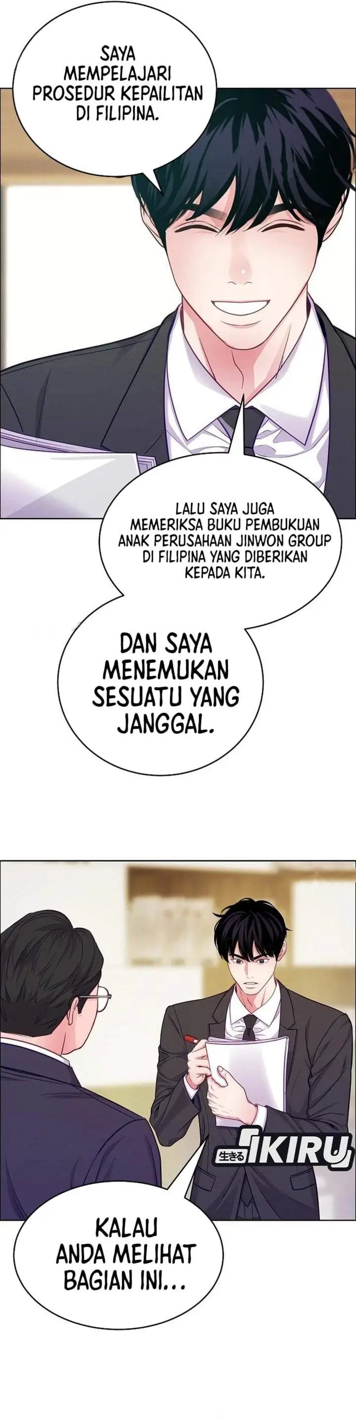 image-komik-the-ordinary-lawyers-subspace-chapter-36-25/45