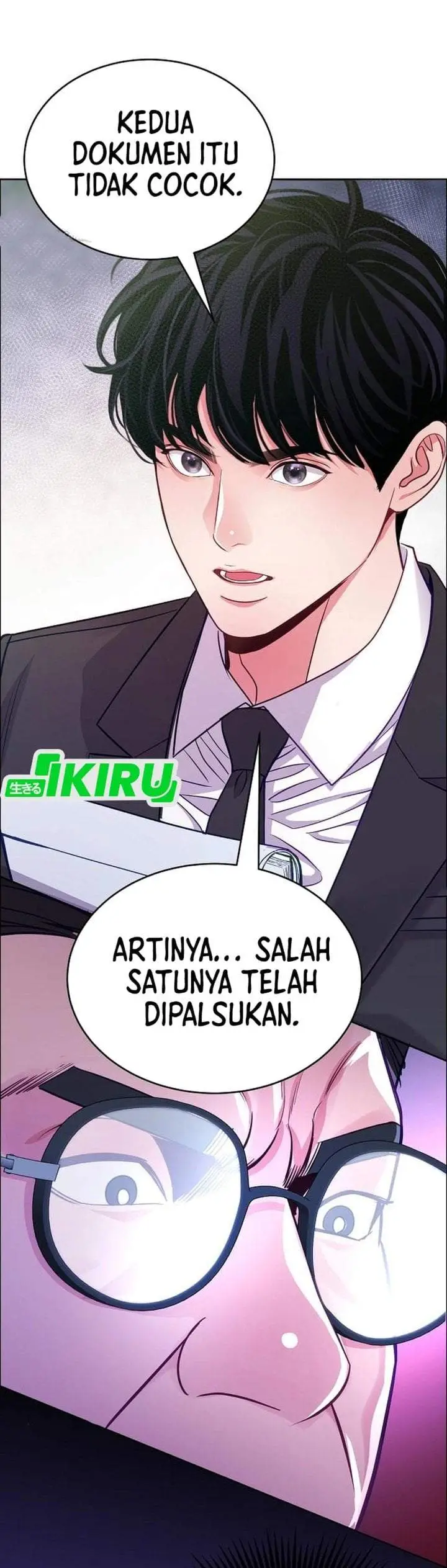 image-komik-the-ordinary-lawyers-subspace-chapter-36-27/45