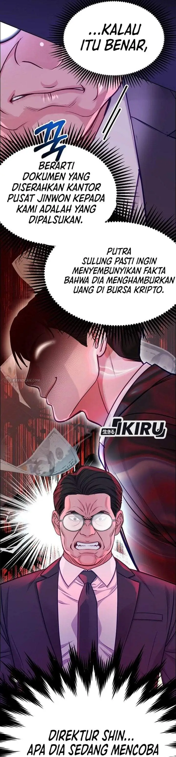image-komik-the-ordinary-lawyers-subspace-chapter-36-28/45