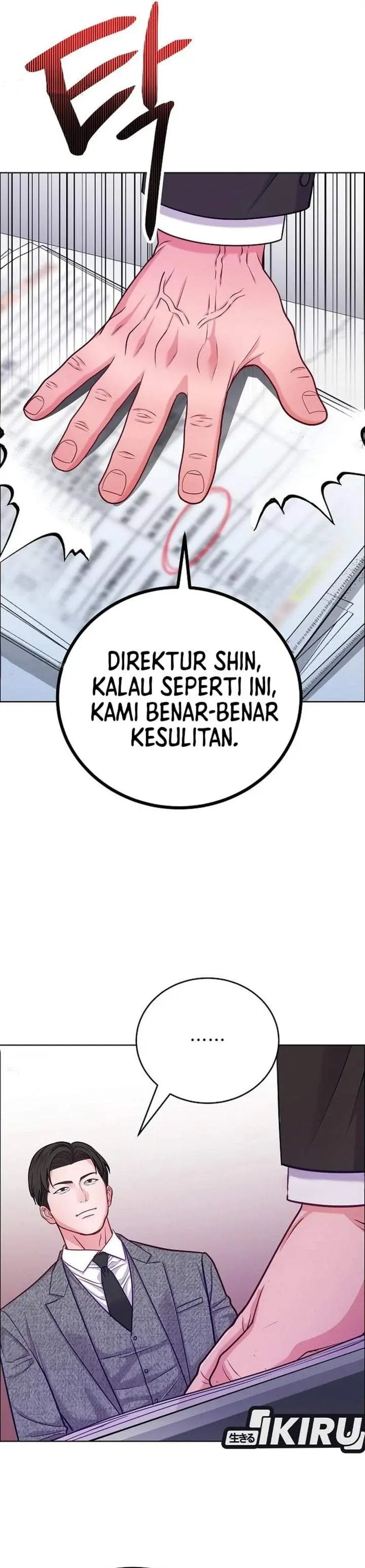 image-komik-the-ordinary-lawyers-subspace-chapter-36-30/45