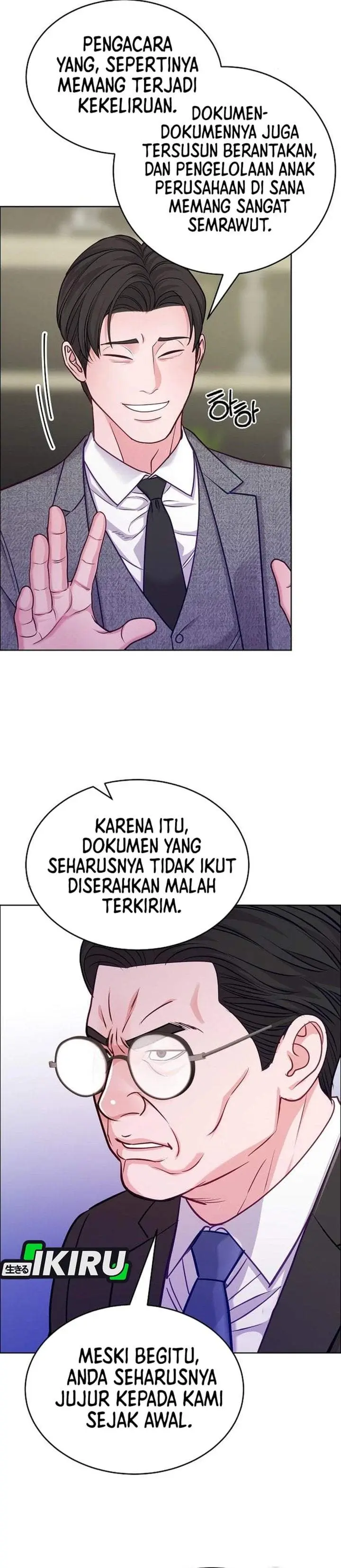 image-komik-the-ordinary-lawyers-subspace-chapter-36-31/45