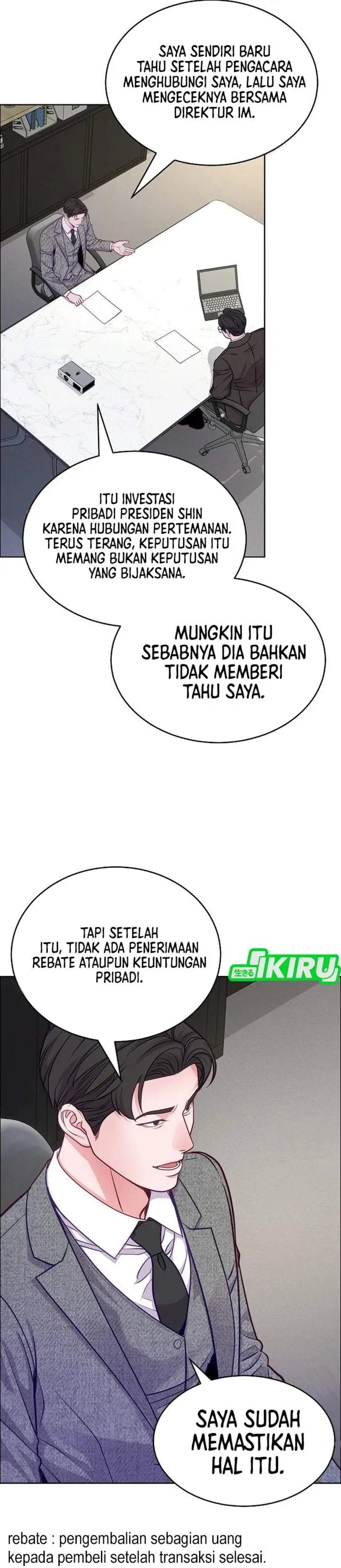 image-komik-the-ordinary-lawyers-subspace-chapter-36-32/45