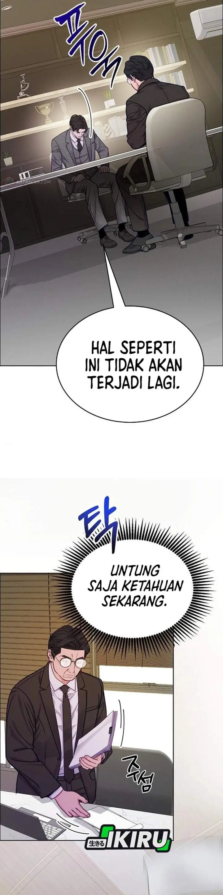 image-komik-the-ordinary-lawyers-subspace-chapter-36-37/45