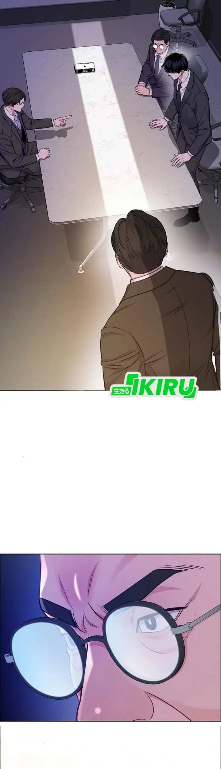 image-komik-the-ordinary-lawyers-subspace-chapter-36-40/45
