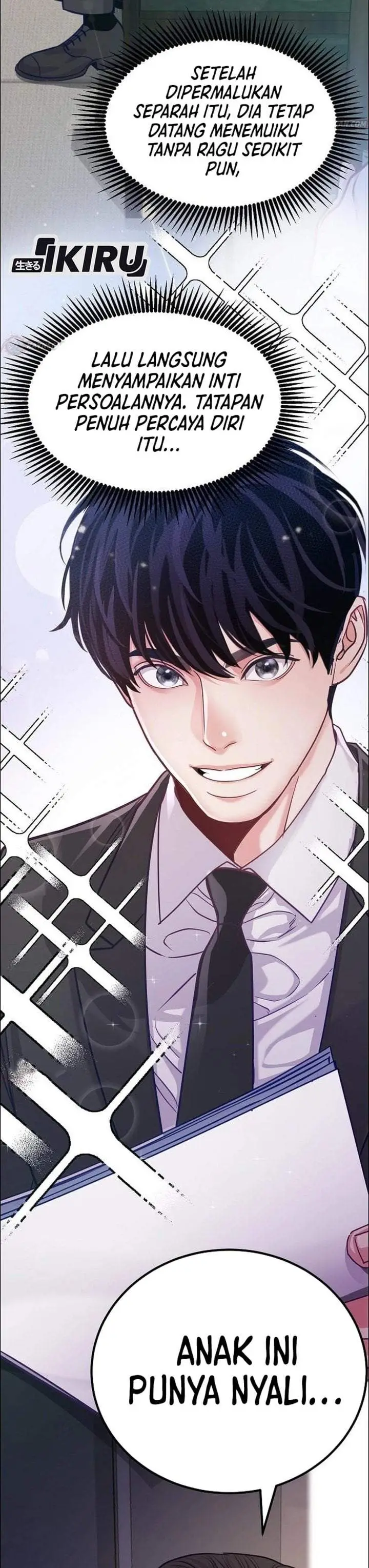 image-komik-the-ordinary-lawyers-subspace-chapter-36-42/45