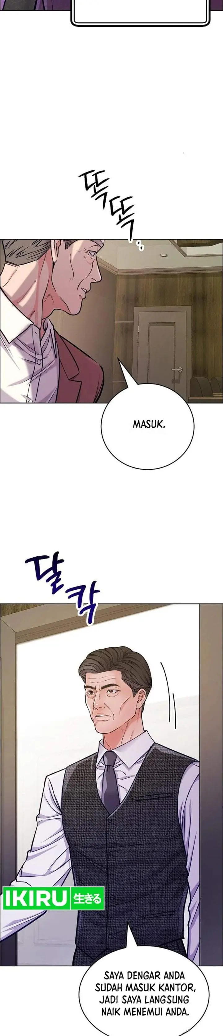image-komik-the-ordinary-lawyers-subspace-chapter-37-2/34