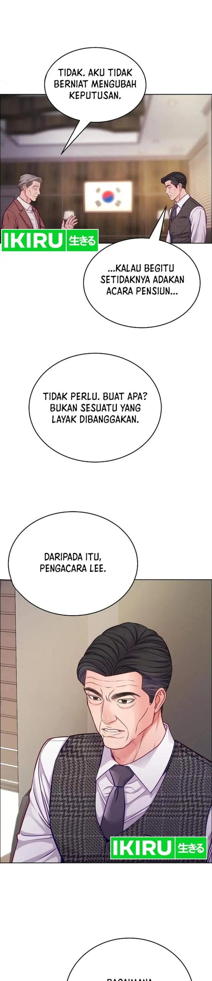 image-komik-the-ordinary-lawyers-subspace-chapter-37-5/34