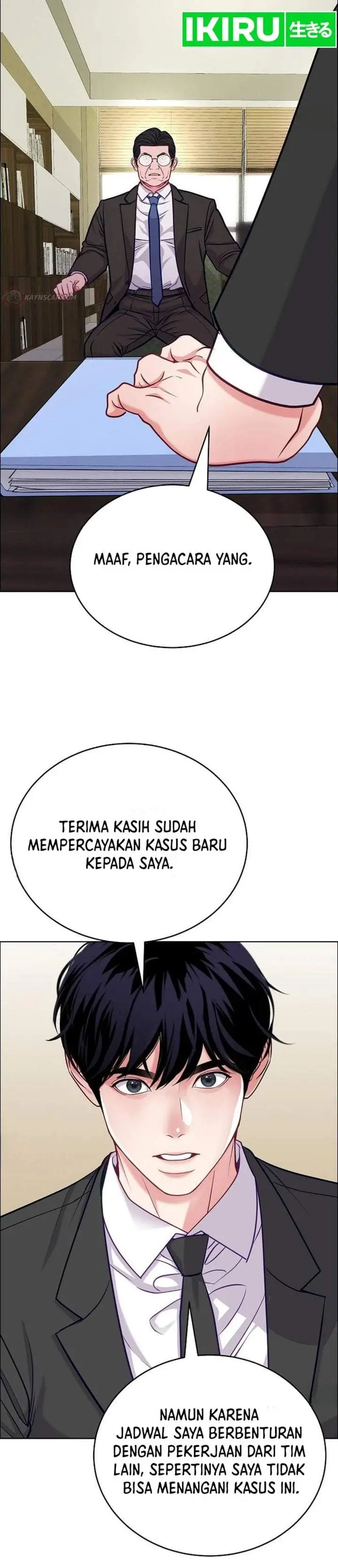 image-komik-the-ordinary-lawyers-subspace-chapter-37-8/34