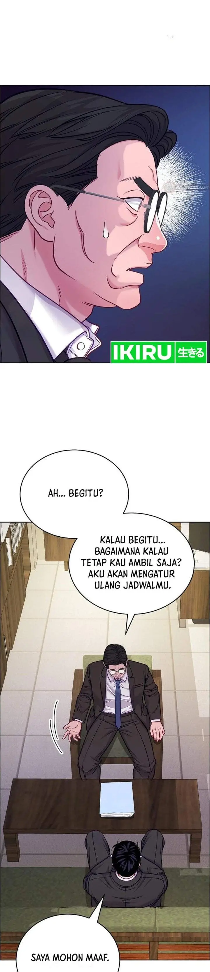 image-komik-the-ordinary-lawyers-subspace-chapter-37-9/34