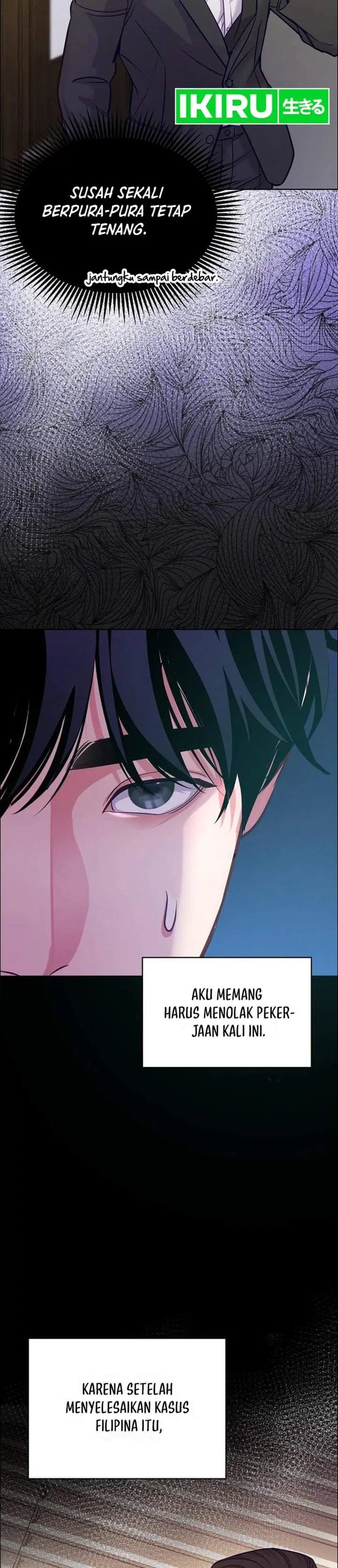 image-komik-the-ordinary-lawyers-subspace-chapter-37-15/34