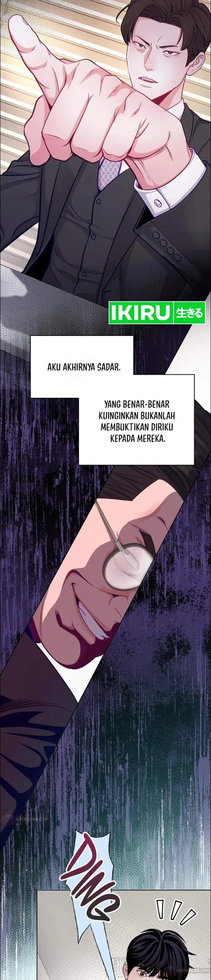 image-komik-the-ordinary-lawyers-subspace-chapter-37-16/34