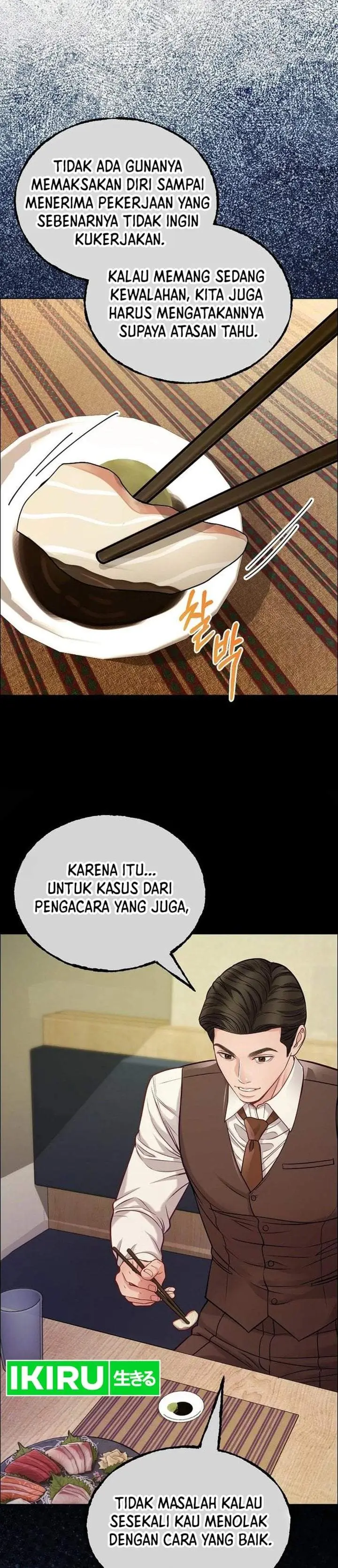 image-komik-the-ordinary-lawyers-subspace-chapter-37-18/34