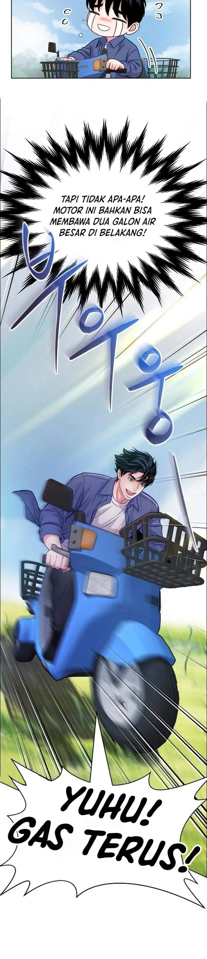 image-komik-the-ordinary-lawyers-subspace-chapter-37-23/34