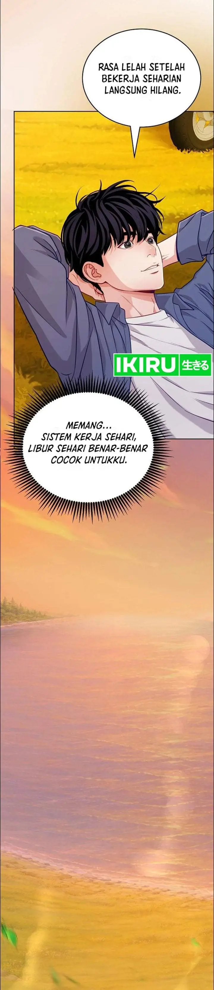 image-komik-the-ordinary-lawyers-subspace-chapter-37-25/34