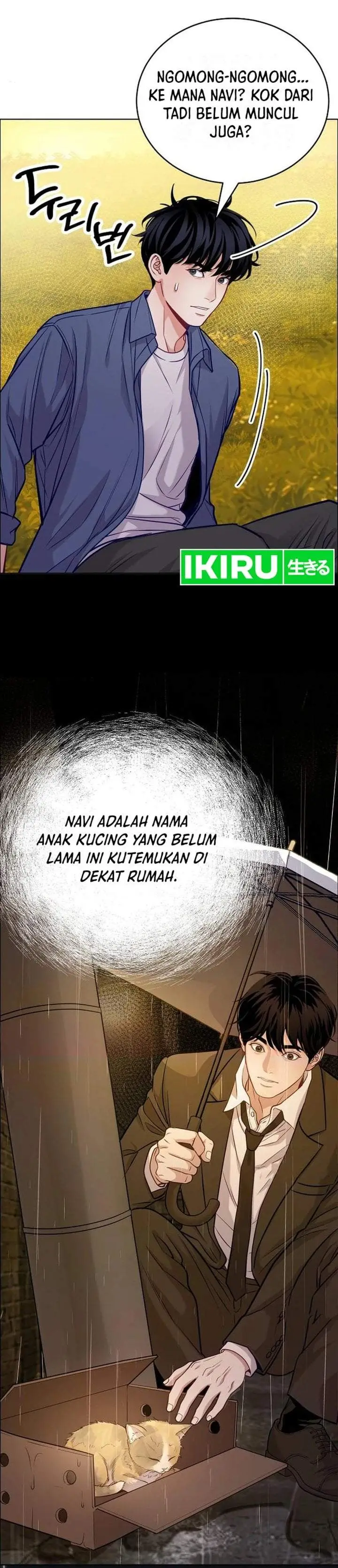 image-komik-the-ordinary-lawyers-subspace-chapter-37-27/34
