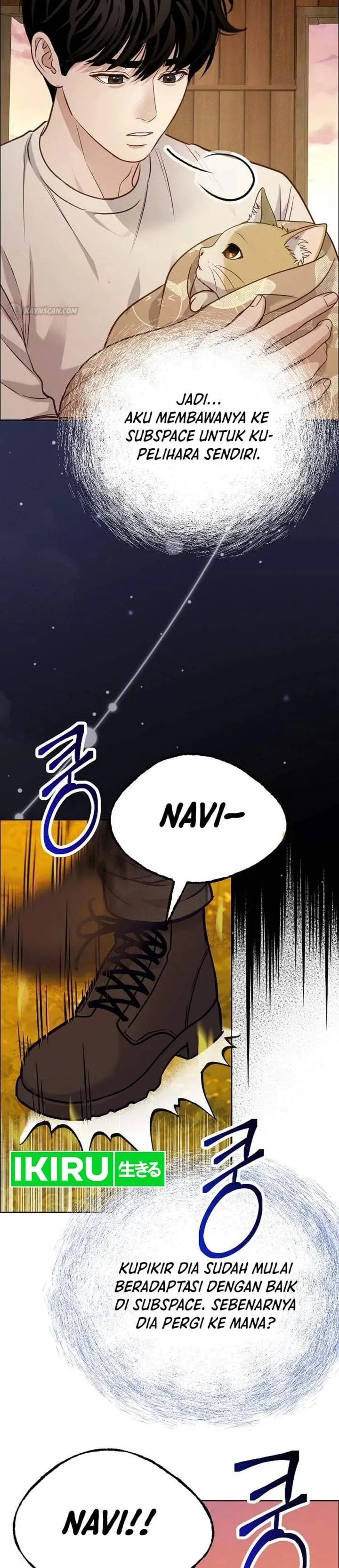 image-komik-the-ordinary-lawyers-subspace-chapter-37-29/34