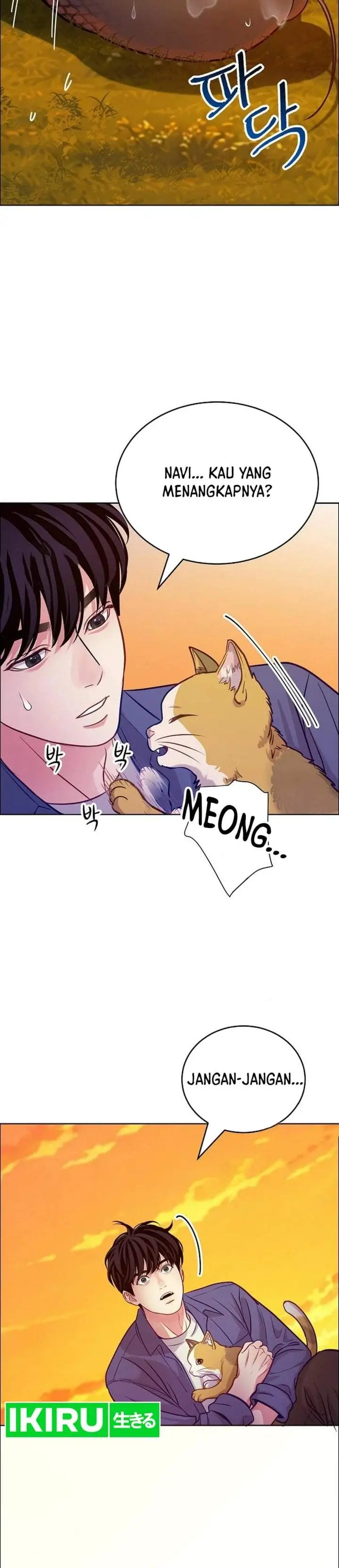 image-komik-the-ordinary-lawyers-subspace-chapter-37-32/34