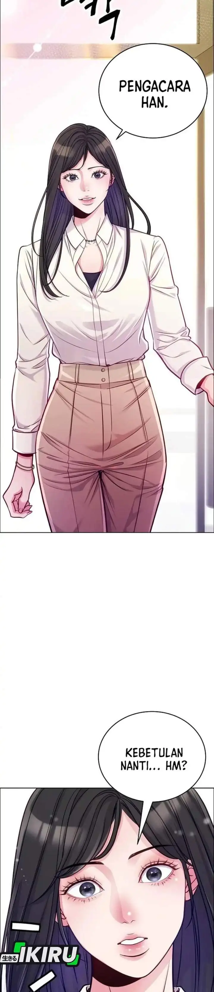 image-komik-the-ordinary-lawyers-subspace-chapter-38-1/29