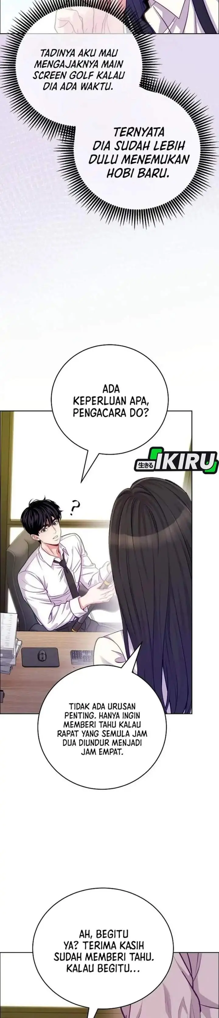 image-komik-the-ordinary-lawyers-subspace-chapter-38-3/29