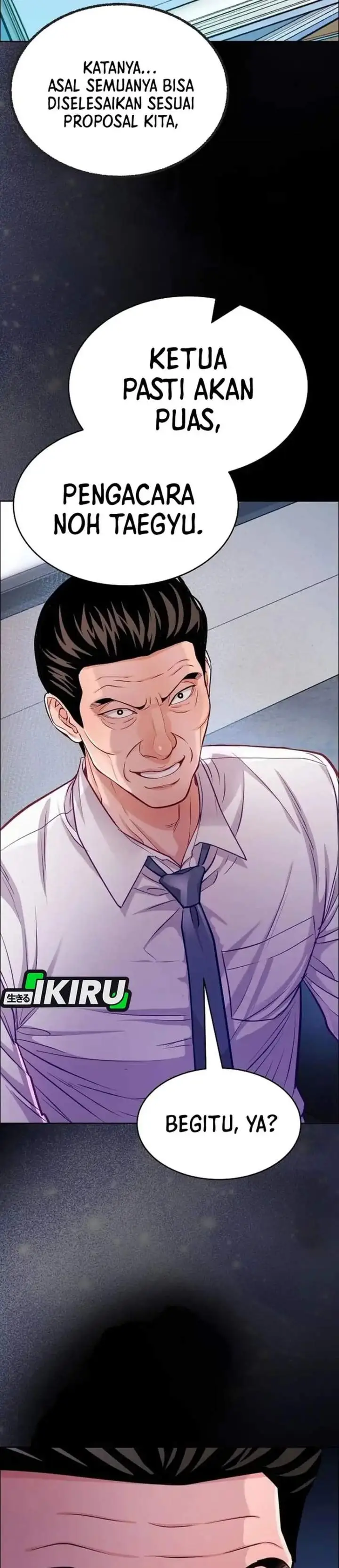 image-komik-the-ordinary-lawyers-subspace-chapter-38-10/29